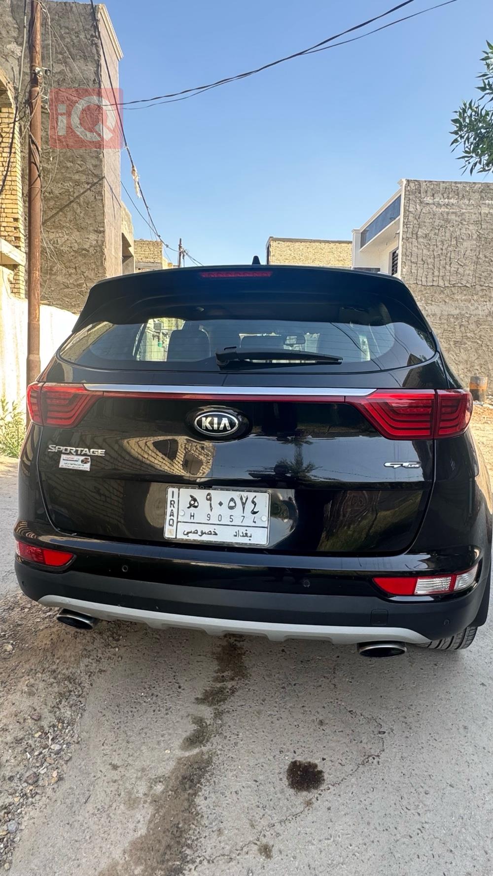 کیا سپۆرتاج
